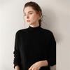 Women's Thickened Cashmere Sweater, Half-High Collar Base Layer, Autumn/Winter 2025 - Loose and Comfortable.