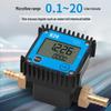 Yutairui K24 Digital Liquid Flow Meter