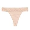 Be You Womens/Ladies Lace Trim Cotton Thong (Pack of 5)