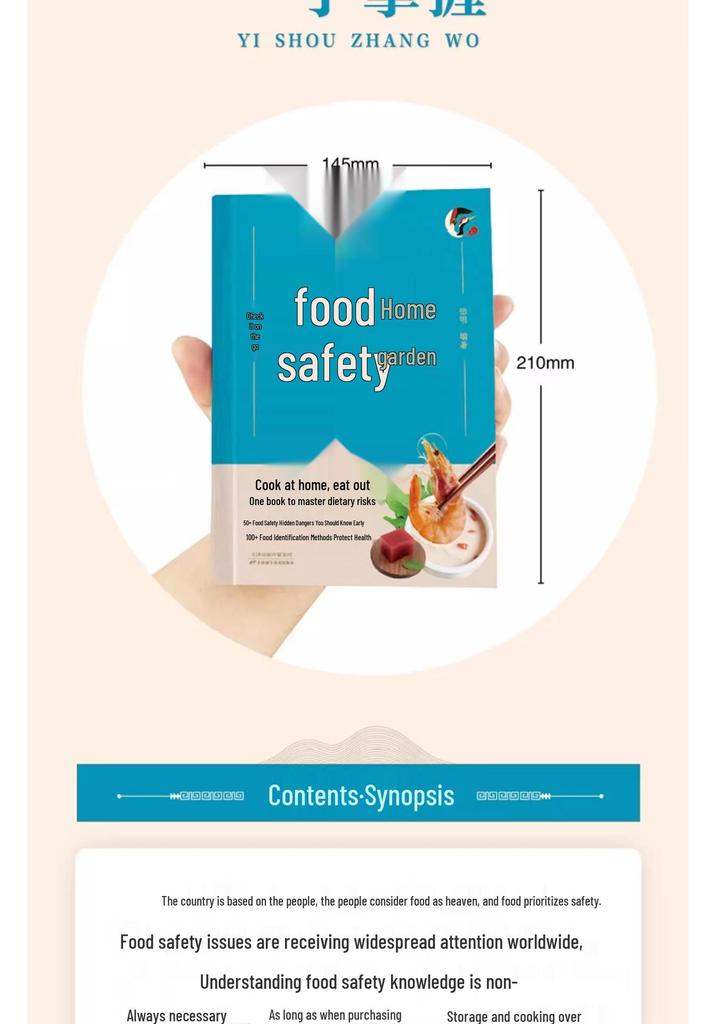 Chinese Family Food Safety Guide: Identifying Safe Foods & Ingredients