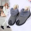 Women's Snow Boots Comfortable Flat-heeled Korean Martin Boots Winter Women's Cotton Shoes