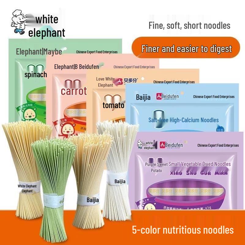 Baixiang Beiduo Fen Salt-Free High-Calcium Vegetable Noodles