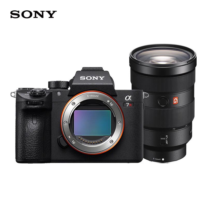 

Sony Alpha a7R III Full-Frame Mirrorless Camera with FE 24-70mm GM Lens (CN version)