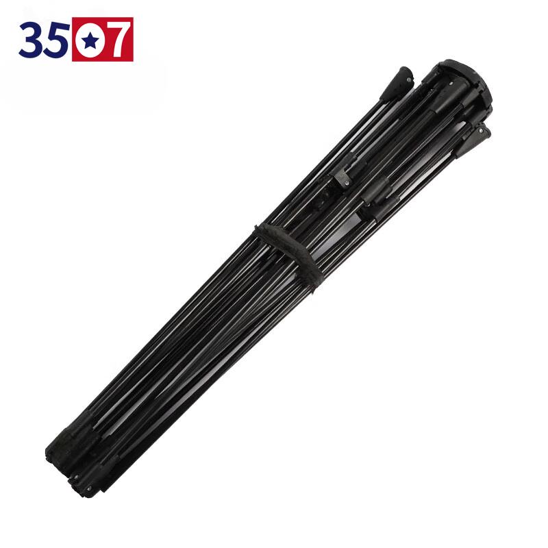 Outdoor Automatic Tent Support Pole