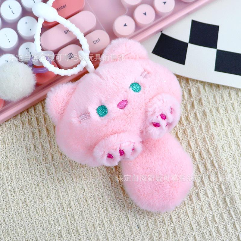 Lindo Juguete de Peluche de Gato Chirriante Llavero Creativo Dibujos Animados Colgante de Bolso Muñeco