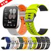 Silikoninis 22 mm laikrodžio dirželis, skirtas Amazfit Bip 6 5/BALANCE Sport Band GTR 4 3 2/GTR 3pro/GTR 47mm/Stratos 3 2 2S Apyrankės Priedai