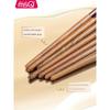 Msq/Meisika 7-Piece Eye Shadow Brush Set for Eye Blending and Coloring, Sickle-Shaped Nose Shadow Brush, Makeup Brush, Wool
