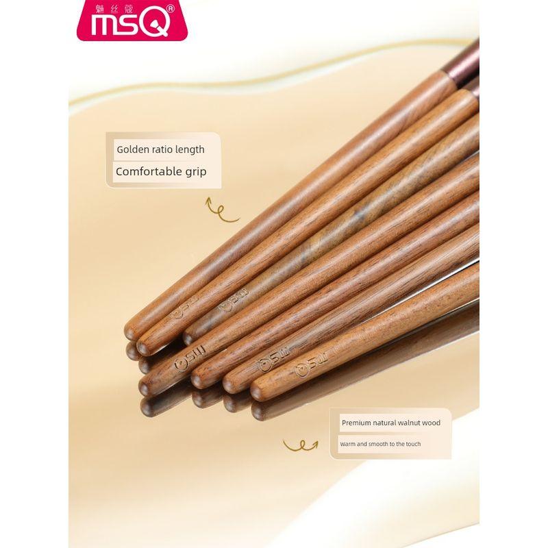 Msq/Meisika 7-Piece Eye Shadow Brush Set for Eye Blending and Coloring, Sickle-Shaped Nose Shadow Brush, Makeup Brush, Wool