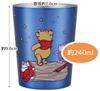Skater Convenience Store Coffee Stainless Steel Tumbler 240ml S Disney Winnie the Pooh Outdoor Vacuum Insulation Thermal/Cold STCV1-A