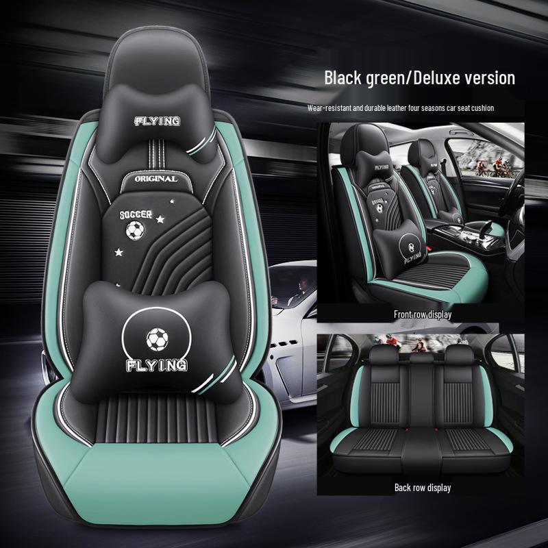 Leather Car Seat Cushion - All-Season Full Surround Cover for Sedans