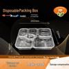 WS Disposable 6-Compartment Microwavable Food Containers with Flat Lids (150 Sets)