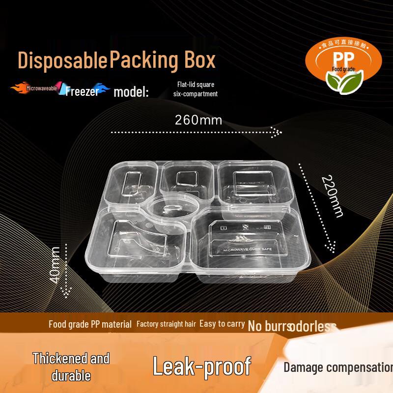 WS Disposable 6-Compartment Microwavable Food Containers with Flat Lids (150 Sets)
