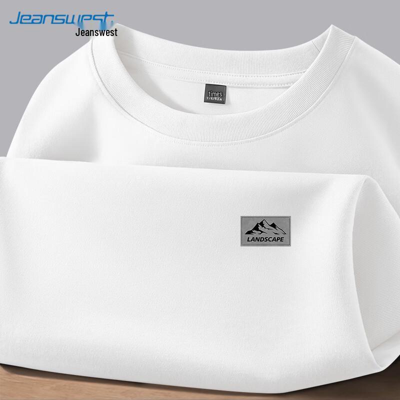 Jeanswest Men's Pure Cotton Loose Fit Long Sleeve T-Shirt