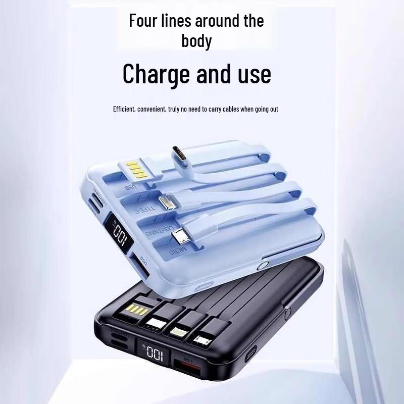 HANDUNYOU 10000mAh Compact Magnetic Wireless Power Bank