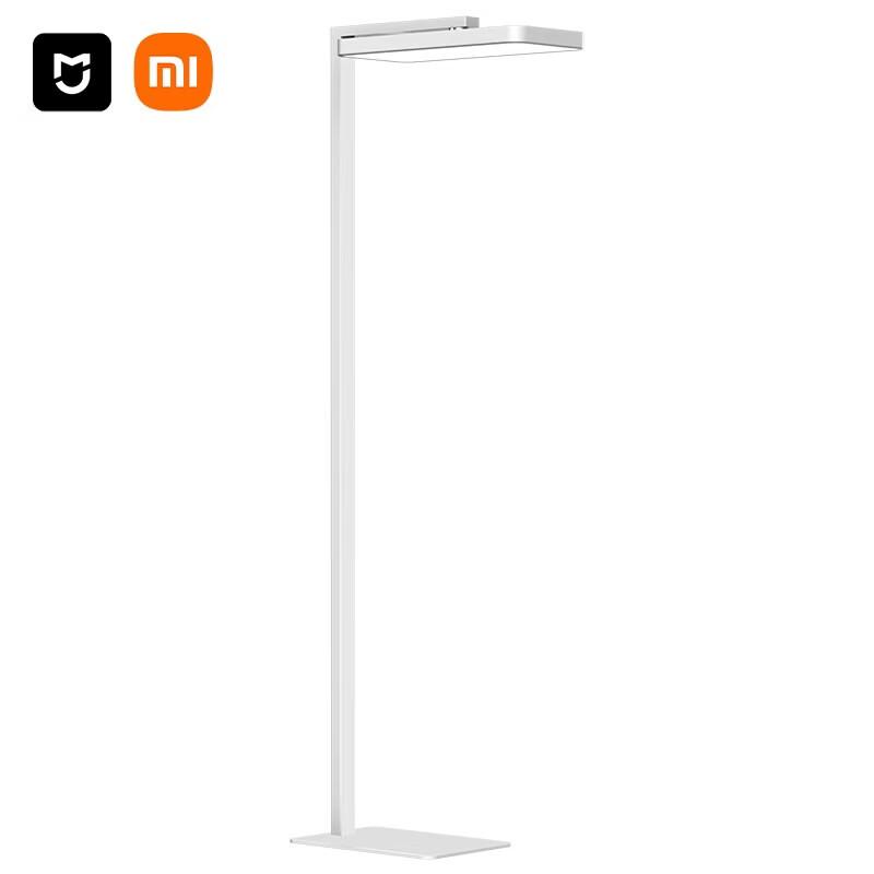 Xiaomi MI Floor Standing Eye-Protection Study Lamp