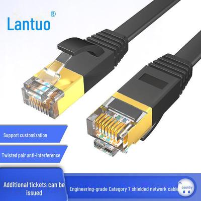 Geschirmtes Cat7 RJ45 Flachnetzwerkkabel aus sauerstofffreiem Kupfer für 10G Ethernet