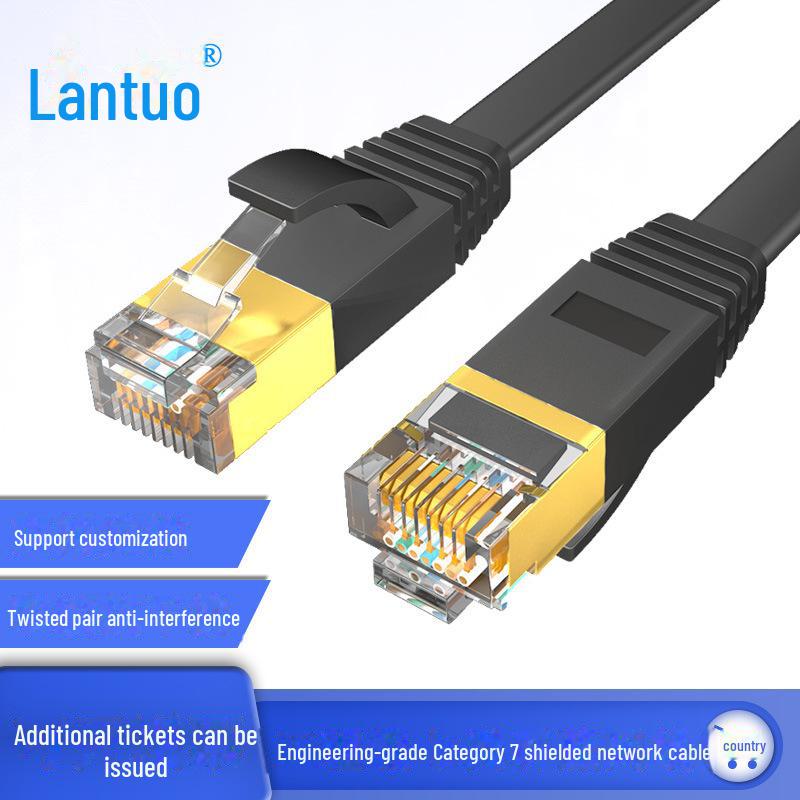 

Shielded Cat7 RJ45 Oxygen-Free Copper Flat Network Cable for 10G Ethernet 1 meter
