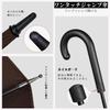 Msentuo and Long Umbrella Umbrella That Can Withstand Heavy Rain and Super Durable Fiberglass Jump Long Rainy Season Typhoon Includes Storage Pouch