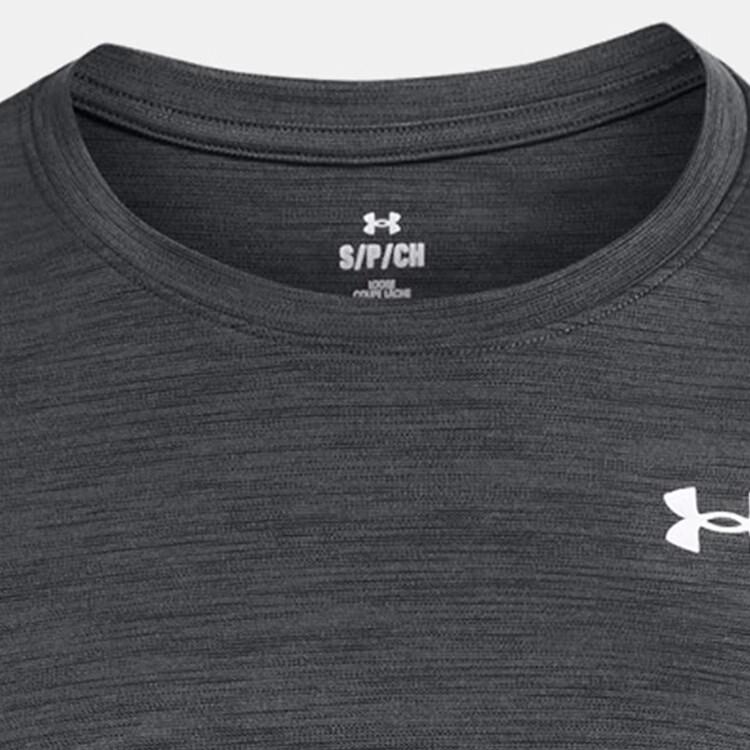Under Armour Pullover Training Crew Neck Long Sleeve T-Shirt Women tops 1384245-001