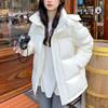 Womens Short Puffer Jacket With Hood White Duck Down Warm Loose Fit Small Stature Students Casual Winter Coat