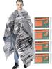 Emergent Blanket Mylar Thermal Outdoor Survive First Aid Kit Rescue Space Foil Camp Hike Mountaineer Bug Out Bag Heat Retain