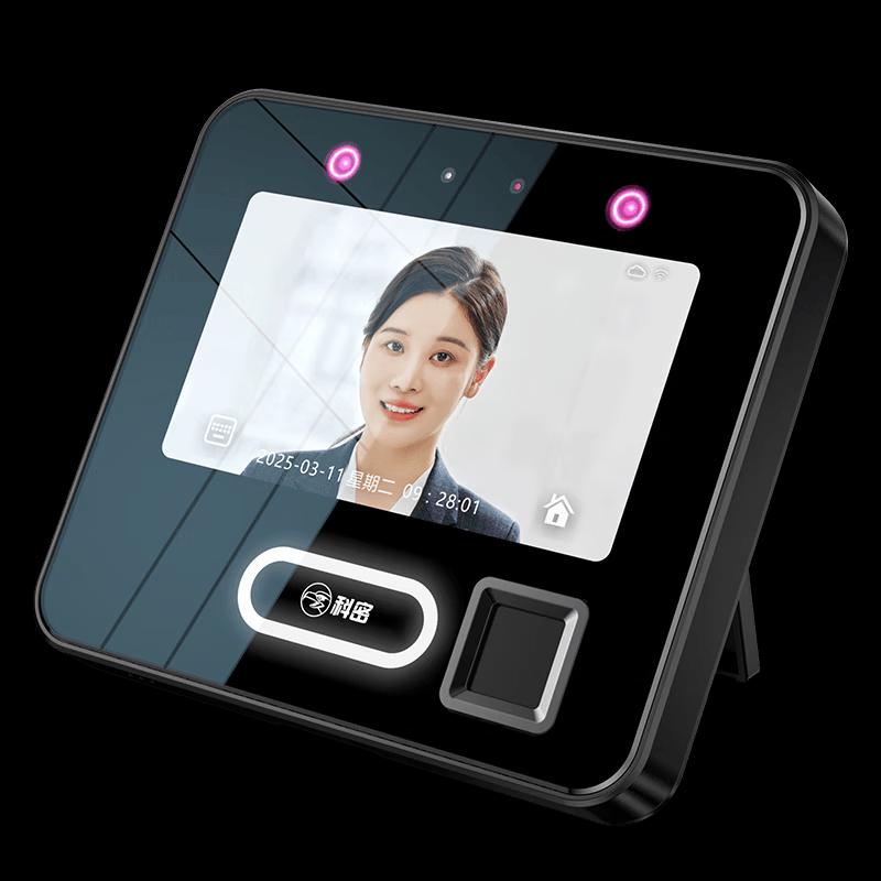 Comet FV70C Smart Cloud Facial & Fingerprint Attendance Machine CN plug (adapter included)