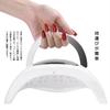 Faerie Gel Nail 72 Gentle Red LED UV LED Smartphone Stand Low Heat Compatible with All Motion Nail Resin Curing Japanese Instruction Manual Warranty