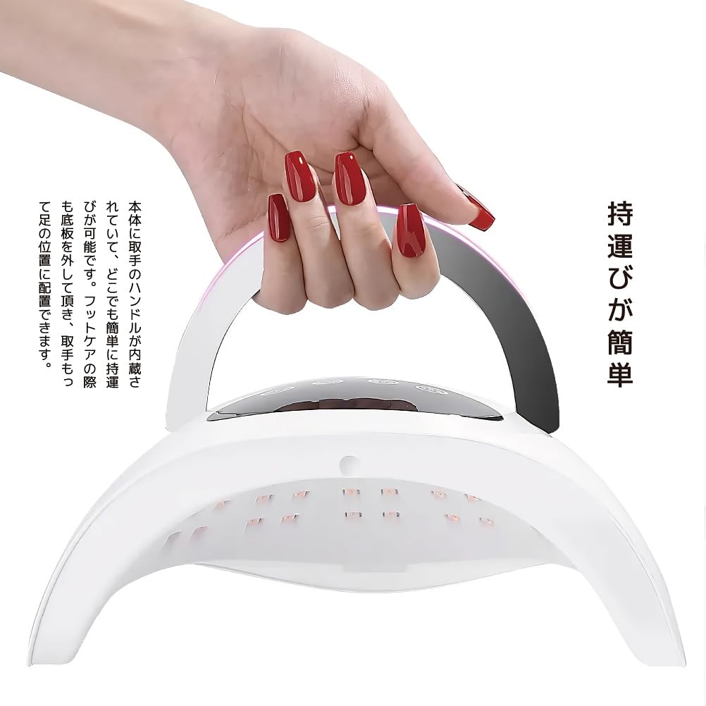 Faerie Gel Nail 72 Gentle Red LED UV LED Smartphone Stand Low Heat Compatible with All Motion Nail Resin Curing Japanese Instruction Manual Warranty
