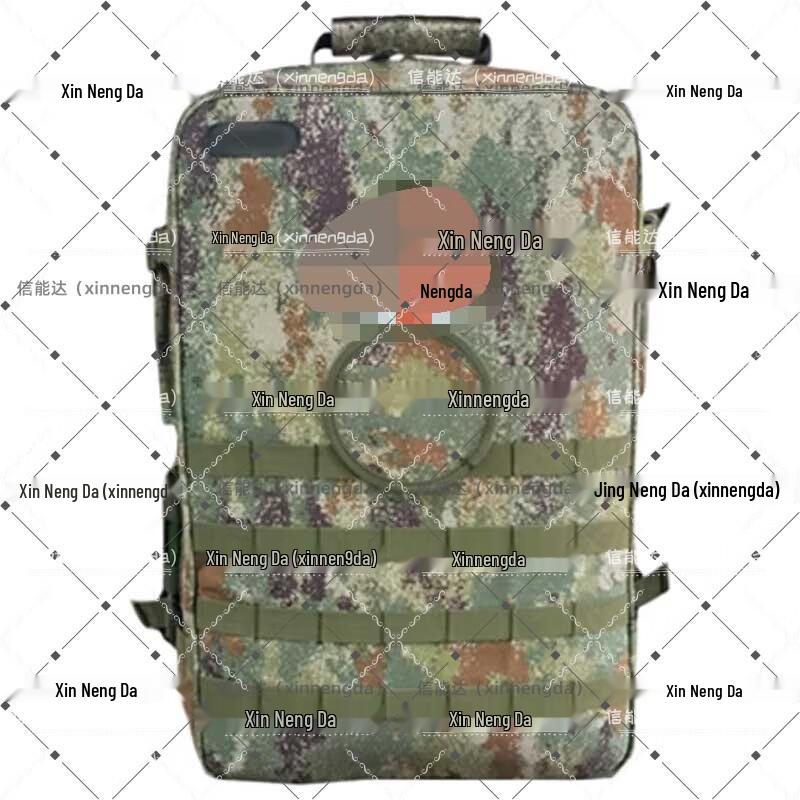 

Xinnengda S2015 Modular Medic Backpack