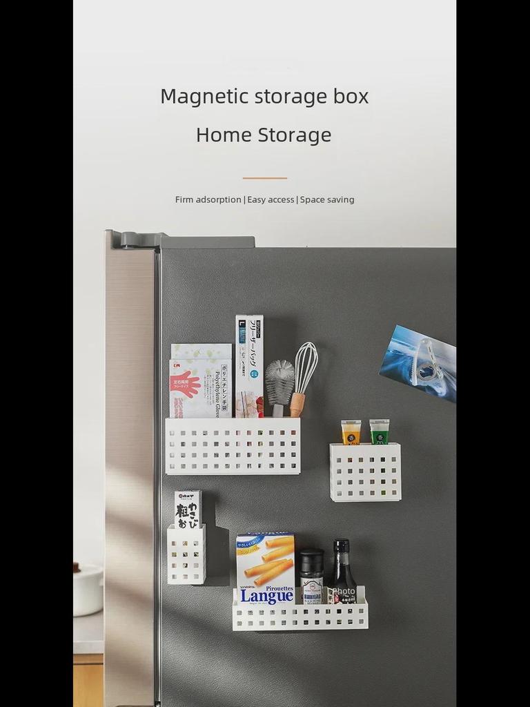 Magnetic Kitchen Storage: Wall-Mounted Refrigerator Shelf & Tissue Holder
