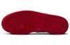 Jordan 1 Retro Low OG Trophy Room "Away" FN0432-100