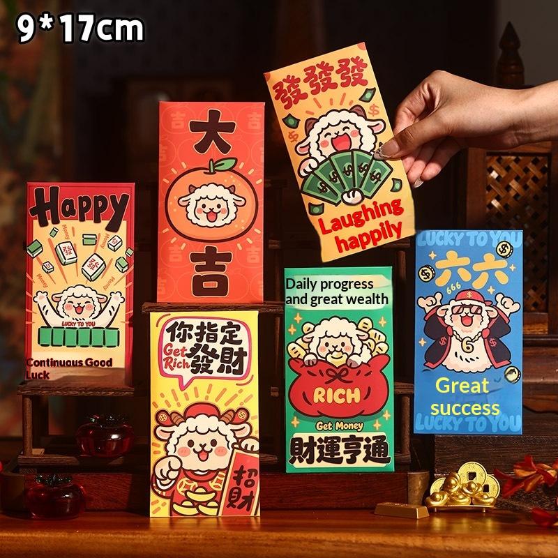 6Pcs Cute Goat Year Red Envelopes For 2027 New Year Spring Festival Red Packet Cartoon Sheep Pattern Lucky Money Packets