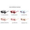 Latest Kids Sunglasses Flower Round Shape Sun Glasses Cute Stylish Perform Boys Girls Glasses Party Stylish Children Sunglasses UV400 Protection