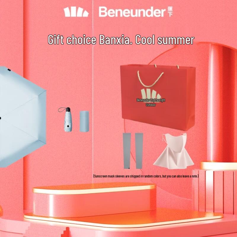 Bananaunder 5-Fold Sun Protection Gift Set