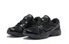 SAUCONY Grid Ride Millennium Black - S70812-3