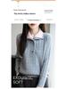 High-End Women's Retro Cable Knit Sweater: Two-Piece, Half-Open Collar, Korean Style, Autumn/Winter Slimming Knitwear
