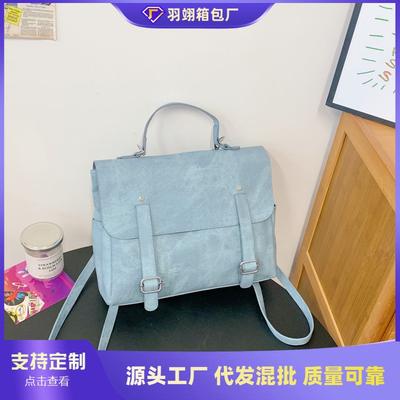 New Retro College Style Large Capacity Backpack Fashion Versatile Handbag Leisure Travel Schoolbag