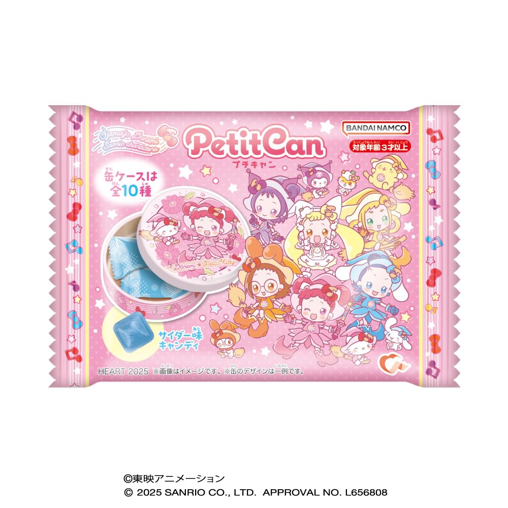 Corazón Ojamajo Doremi x Sanrio Ptican 10 piezas Caramelo