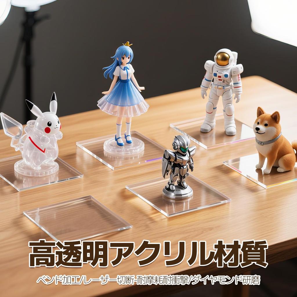 ziyue 6-Piece Acrylic Block Display Stand, 100mm Diameter x 10mm Thick, Square Acrylic Stand, Transparent Display Base