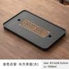 Luxury Stone Water Storage Tea Tray Water Storage Drainage Chinese Brewing Tea Tray Home Office Tea Accessories Teaware Supplies