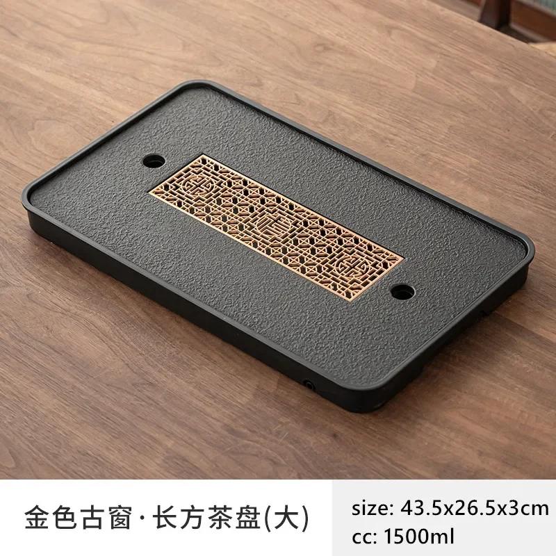 Luxury Stone Water Storage Tea Tray Water Storage Drainage Chinese Brewing Tea Tray Home Office Tea Accessories Teaware Supplies