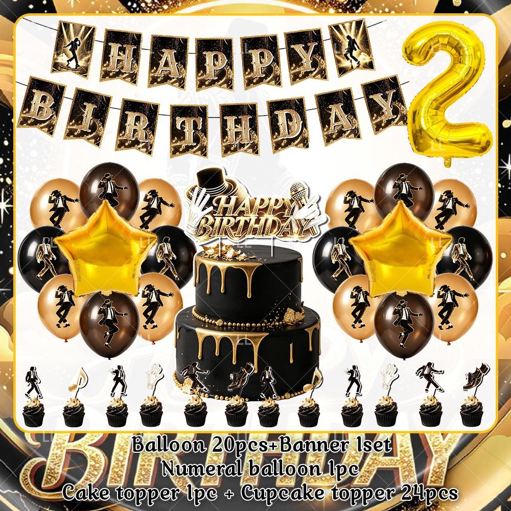 Michael Jackson Fans Birthday Party Decoration Retro 80s 90s Music Banner Tableware Cups Plates Napkin Tablecloth Supplies Gift