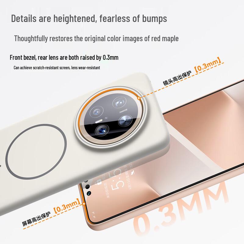 Mofei Upgrade Magnetic Matte Phone Case for Huawei Mate 70 Series
