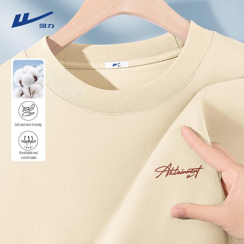 

Warrior Men s Pure Cotton Short Sleeve T-Shirt M