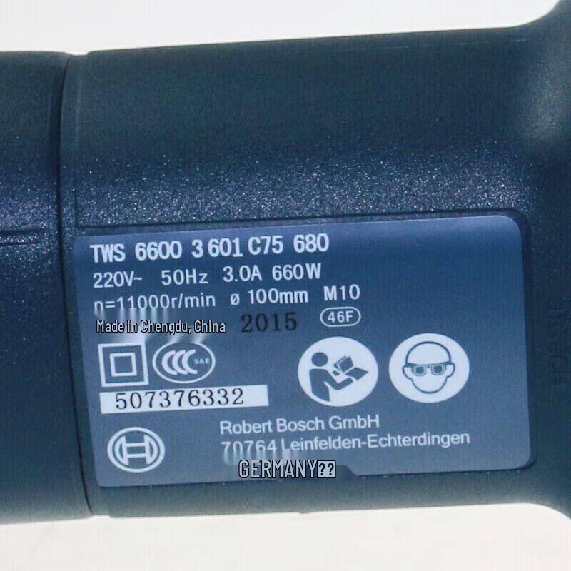 Bosch GWS660/700 Angle Grinder CN Plug (adapter Included)