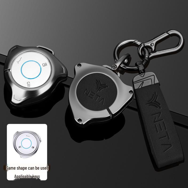 Nezha V & U Pro Car Key Case: High-End, Anti-Drop, Personalized Protection for New Energy Cars