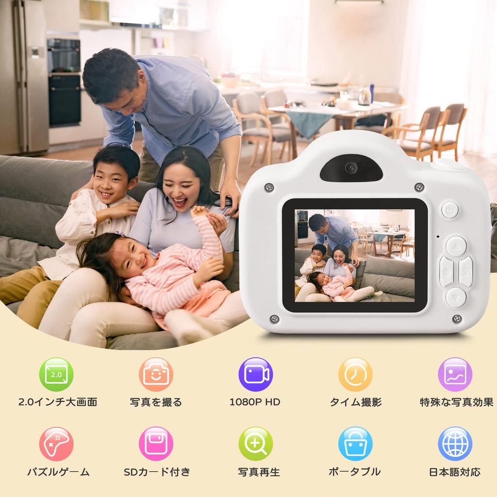 Yireal Spielzeugkamera für Hiragana-Steuerung Selfie Digital 20MP 1080P HD-Video USB Jungen und Spielzeug 32GB SD-Karte Beliebt Geburtstag Japanische Bedienungsanleitung