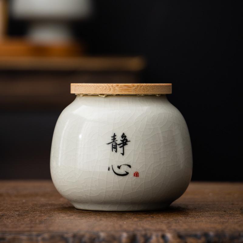 Ru Kiln Calligraphy Tea Canister Ceramic Mini Small Sealed Jar Pu'er Red Green Tea Storage Tea Powder Canister Dried Fruit Moist