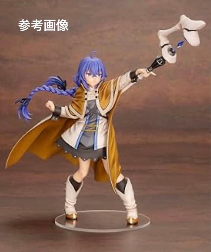 [USED] Mushoku Tensei Roxy Migultia Figure Kotobukiya First Production