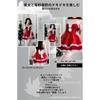 Domila Lingerie Bunny Sexy Christmas Suit Passion Suit Large Size Maid Uniform Temptation Can Be Sent On Behalf Of